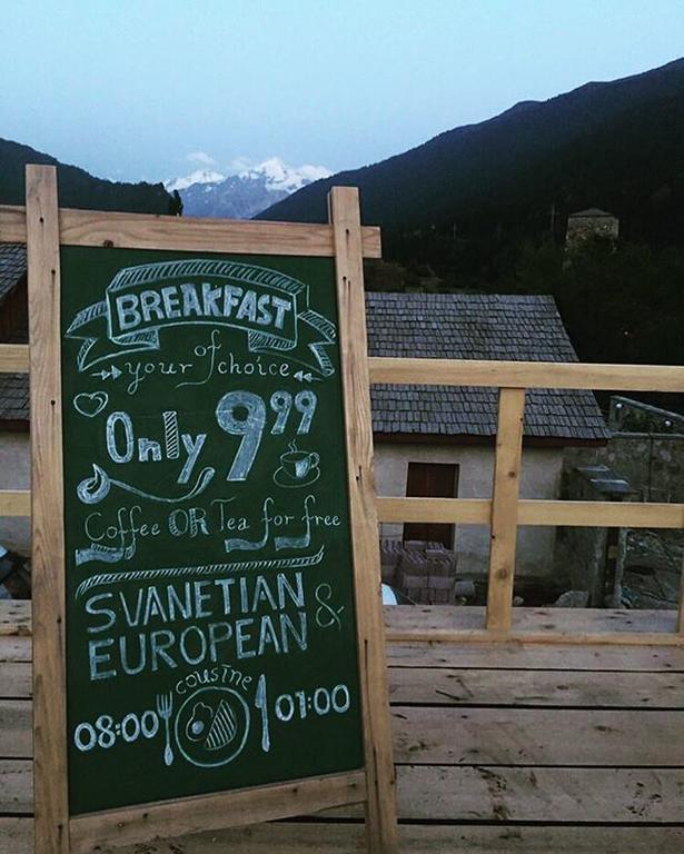 Dodo Japaridze Guesthouse Mestia Exteriér fotografie